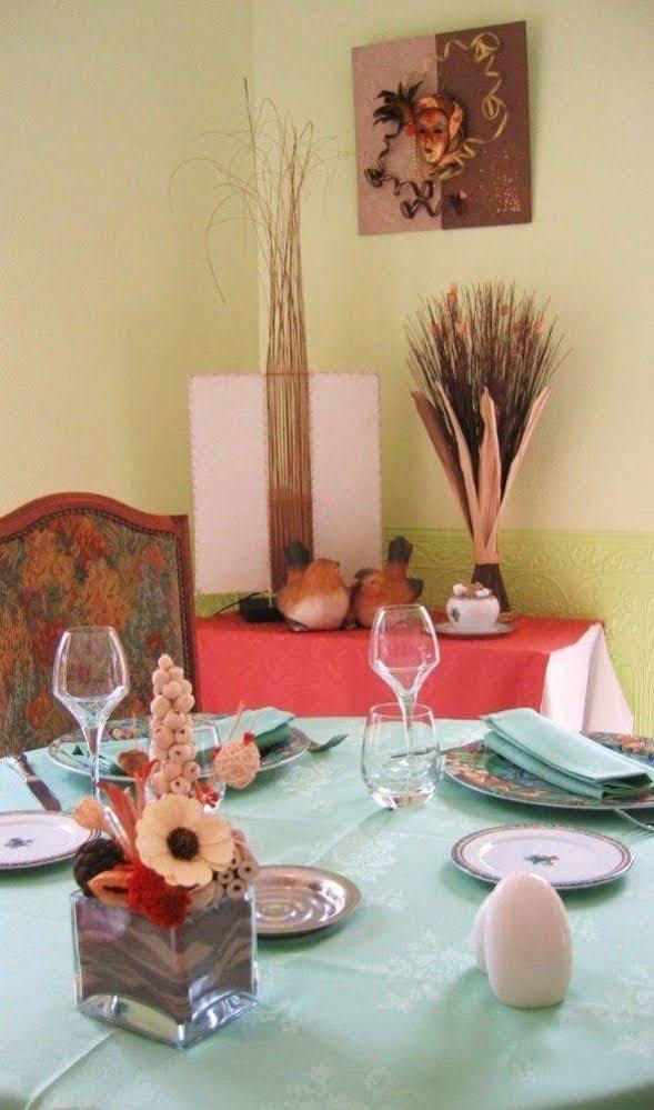Logis Restaurant L'oree Des Bois 2*